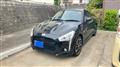2020 Daihatsu Copen