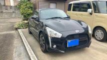 2020 Daihatsu Copen