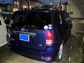 2009 Toyota Corolla Rumion