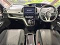 2022 Nissan Serena