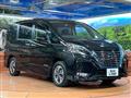 2022 Nissan Serena