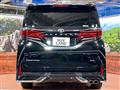 2025 Toyota Alphard Hybrid