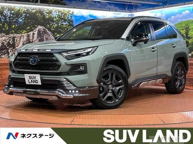 2023 Toyota RAV4
