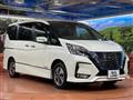 2020 Nissan Serena