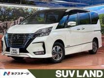 2020 Nissan Serena