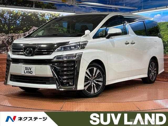2018 Toyota Vellfire