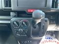 2026 Suzuki Every