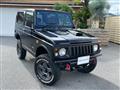 1997 Suzuki Jimny