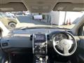 2009 Nissan X-Trail