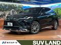 2024 Toyota Harrier Hybrid