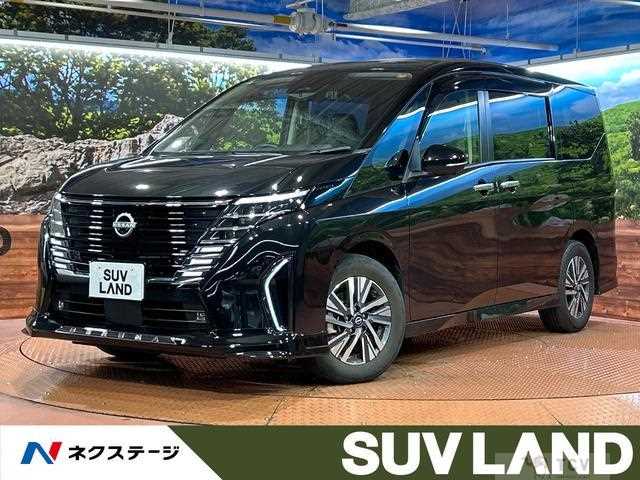 2023 Nissan Serena