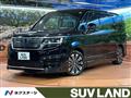 2023 Honda Step WGN