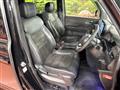 2023 Honda Step WGN