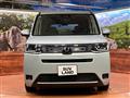 2023 Honda Step WGN