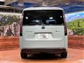 2023 Honda Step WGN