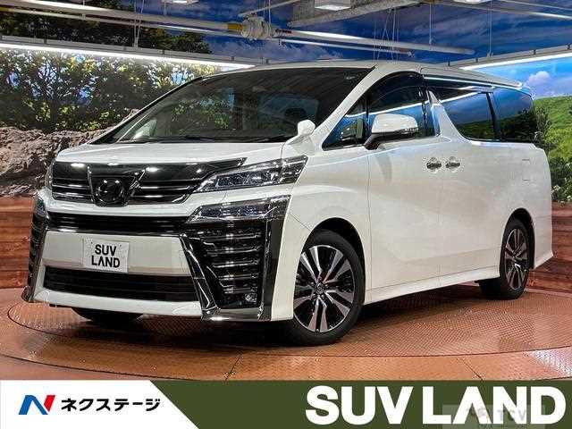 2018 Toyota Vellfire