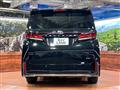 2023 Toyota Vellfire