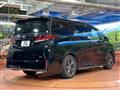 2023 Toyota Vellfire