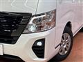 2024 Nissan Nissan Others