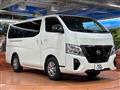 2024 Nissan Nissan Others