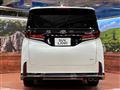 2025 Toyota Vellfire