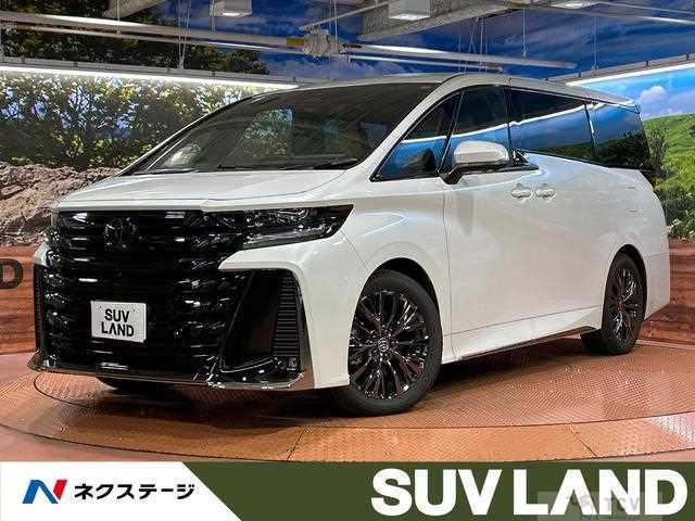 2025 Toyota Vellfire