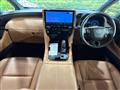 2025 Toyota Vellfire