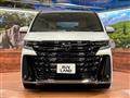 2025 Toyota Vellfire