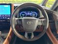2025 Toyota Vellfire