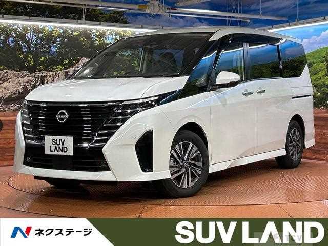 2025 Nissan Serena