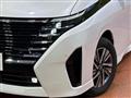 2025 Nissan Serena