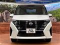 2025 Nissan Serena