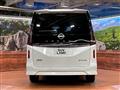 2025 Nissan Serena