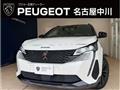 2023 Peugeot Peugoet Others
