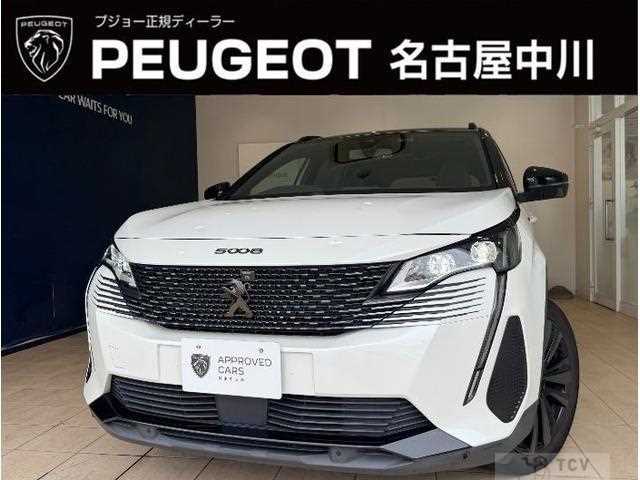 2023 Peugeot Peugoet Others