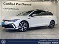2023 Volkswagen Golf Variant