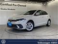 2026 Volkswagen Polo