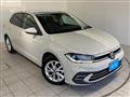 2026 Volkswagen Polo