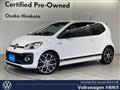2019 Volkswagen Volkswagen Others