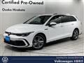 2024 Volkswagen Golf Variant