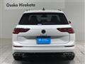 2024 Volkswagen Golf Variant