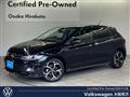 2021 Volkswagen Polo