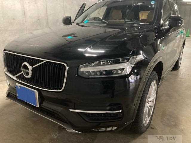 2017 Volvo XC90