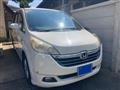 2005 Honda Step WGN