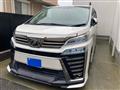 2018 Toyota Vellfire