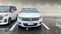 2015 Volkswagen Tiguan