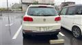 2015 Volkswagen Tiguan