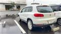 2015 Volkswagen Tiguan