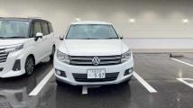 2015 Volkswagen Tiguan