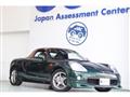 2002 Toyota MR-S
